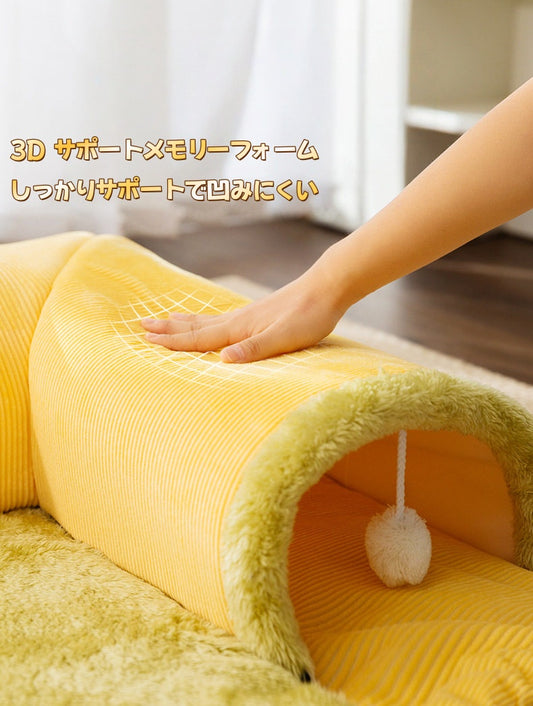 猫用 トンネルベッド 秋冬 保温 くぐれる ペット 遊び 寝床
