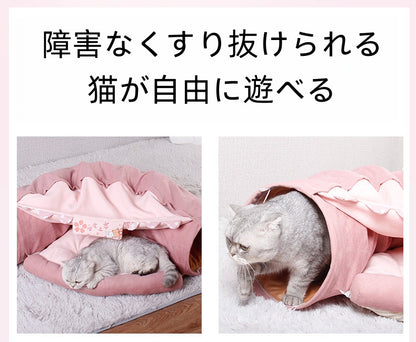 猫用 トンネルベッド 保温 四季対応 くぐれる くつろぎ ペット遊びクッション