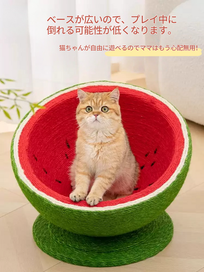 サイザル麻 スイカ型 猫用ベッド／爪とぎ対応