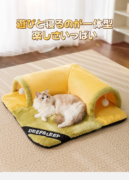 猫用 トンネルベッド 秋冬 保温 くぐれる ペット 遊び 寝床