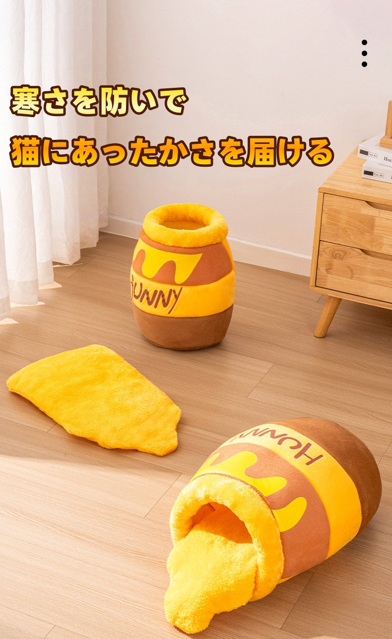 猫 冬 寒さ 対策 封閉 型 あったか すっぽり 包まれる 落ち着く 隠れる ぬくぬく 空間
