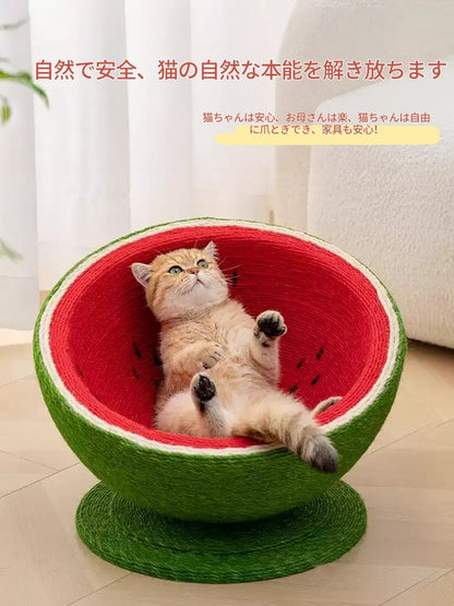 サイザル麻 スイカ型 猫用ベッド／爪とぎ対応