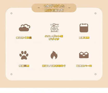 猫 冬 寒さ 対策 封閉 型 あったか すっぽり 包まれる 落ち着く 隠れる ぬくぬく 空間