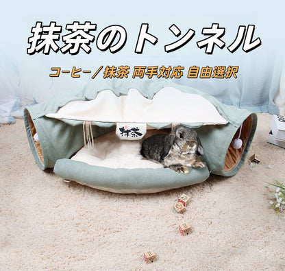 猫用 トンネルベッド 保温 四季対応 くぐれる くつろぎ ペット遊びクッション