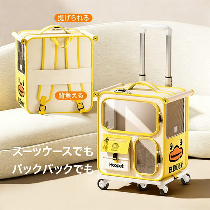 小黄鸭デザイン キャリー付きペットリュック 猫犬兼用 大容量 通気性良好 お出かけ用