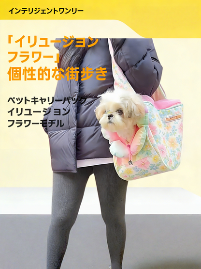 幻彩グラデーション ペットバッグ 猫ちゃんワンちゃん用 斜めがけキャリー