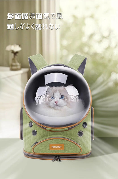 大容量 宇宙船デザイン 猫用お出かけリュック 通気性抜群 ペットキャリー 背負い式 小型犬対応