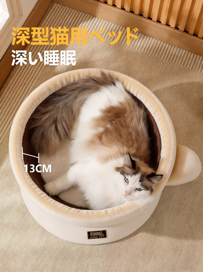 もぐって遊べる 剑麻キャットベッド 爪とぎ一体型 丈夫で長持ち 猫ちゃん用