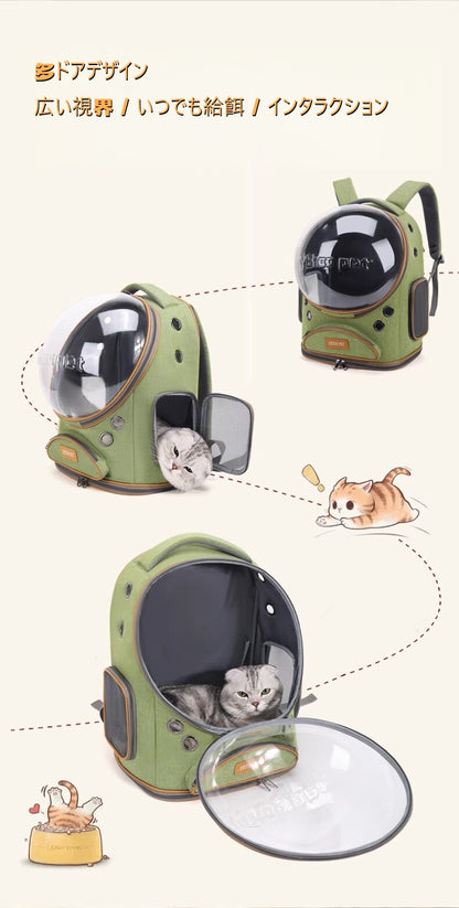 大容量 宇宙船デザイン 猫用お出かけリュック 通気性抜群 ペットキャリー 背負い式 小型犬対応