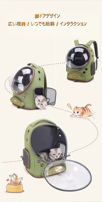 大容量 宇宙船デザイン 猫用お出かけリュック 通気性抜群 ペットキャリー 背負い式 小型犬対応