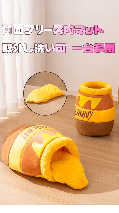 猫 冬 寒さ 対策 封閉 型 あったか すっぽり 包まれる 落ち着く 隠れる ぬくぬく 空間