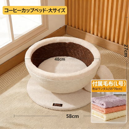 もぐって遊べる 剑麻キャットベッド 爪とぎ一体型 丈夫で長持ち 猫ちゃん用