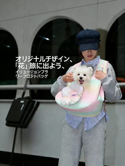 幻彩グラデーション ペットバッグ 猫ちゃんワンちゃん用 斜めがけキャリー