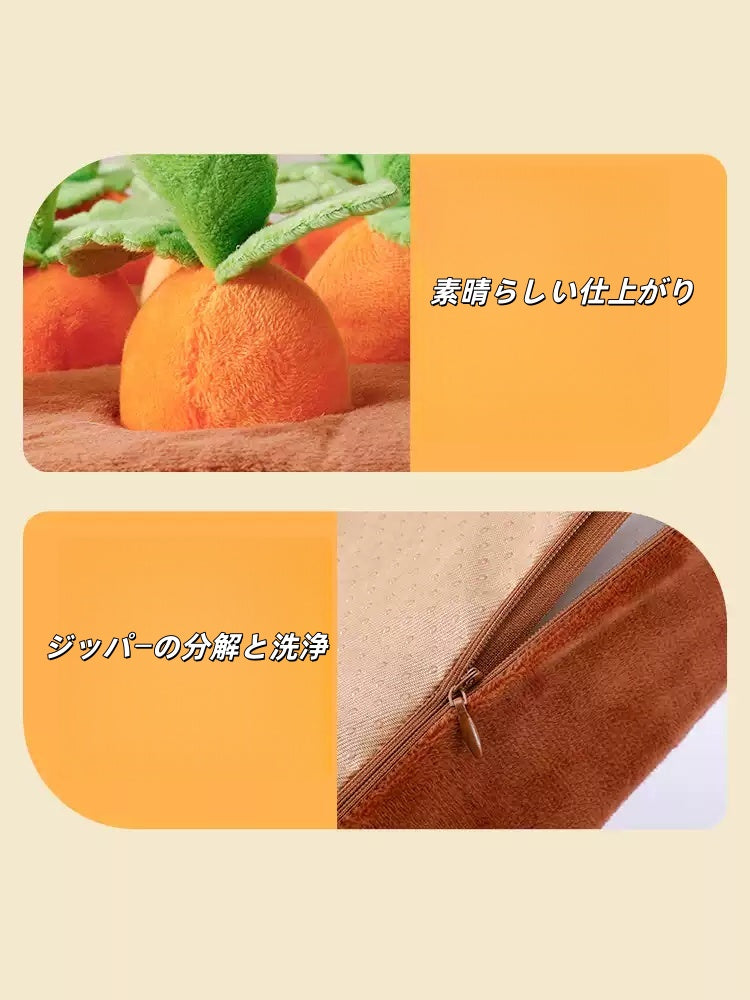 にんじん型 猫用 知育トイ 一人遊び 退屈対策 噛める 遊びマット
