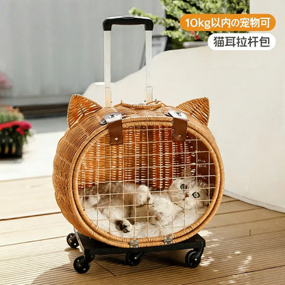 藤編み キャリーバッグ 猫用 キャリーケース キャスター付き 伸縮ハンドル ペット用 お出かけ 旅行 通院 車載対応 猫カート 猫キャリー