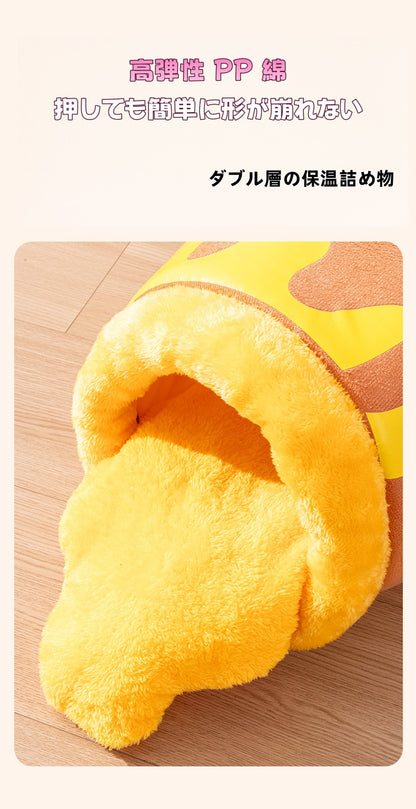 猫 冬 寒さ 対策 封閉 型 あったか すっぽり 包まれる 落ち着く 隠れる ぬくぬく 空間