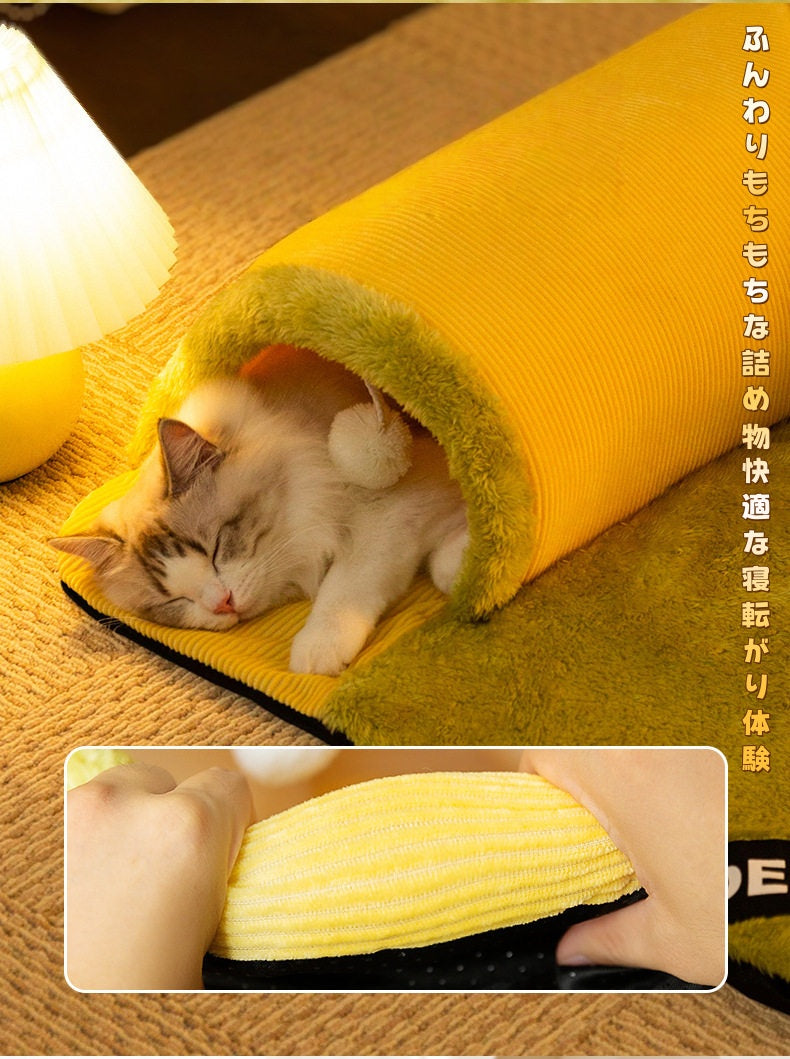 猫用 トンネルベッド 秋冬 保温 くぐれる ペット 遊び 寝床