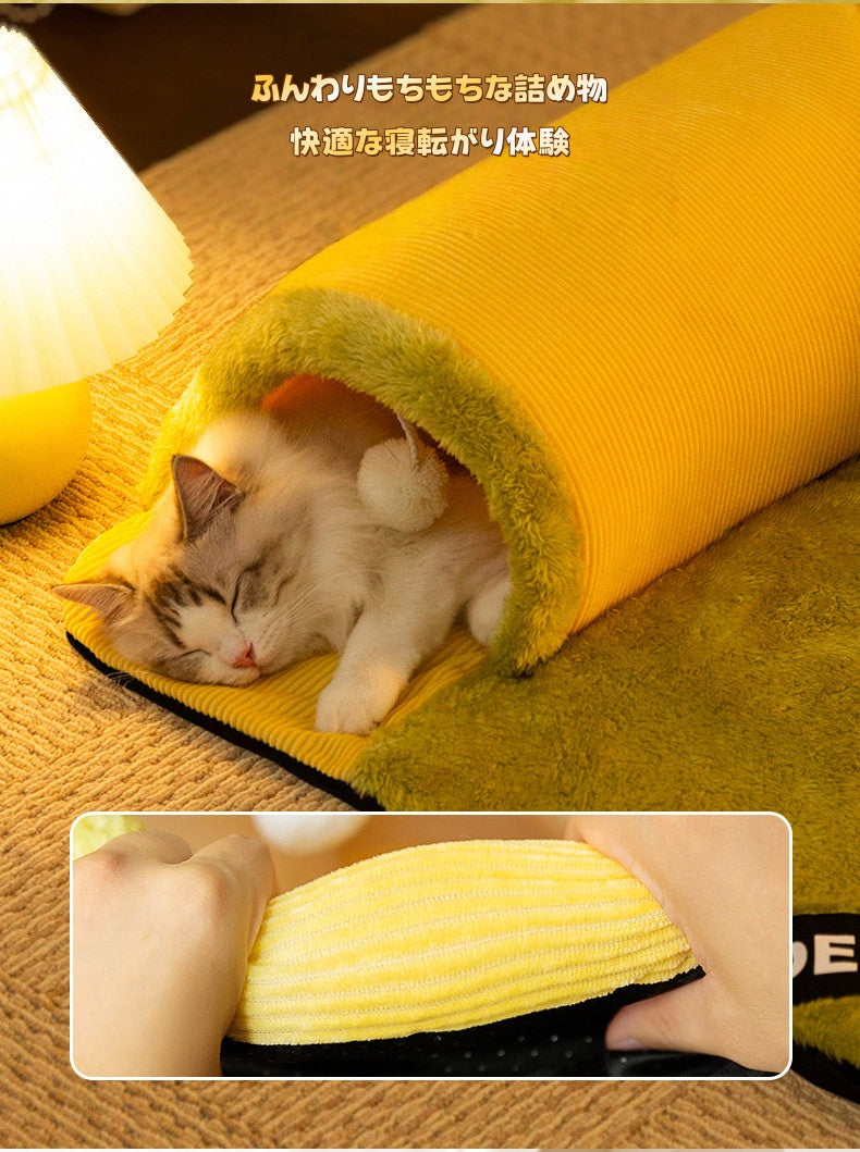 猫用 トンネルベッド 秋冬 保温 くぐれる ペット 遊び 寝床