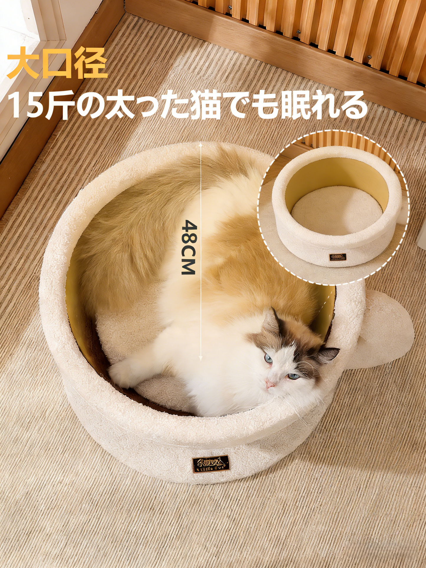 もぐって遊べる 剑麻キャットベッド 爪とぎ一体型 丈夫で長持ち 猫ちゃん用