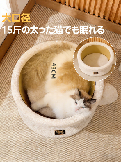 もぐって遊べる 剑麻キャットベッド 爪とぎ一体型 丈夫で長持ち 猫ちゃん用
