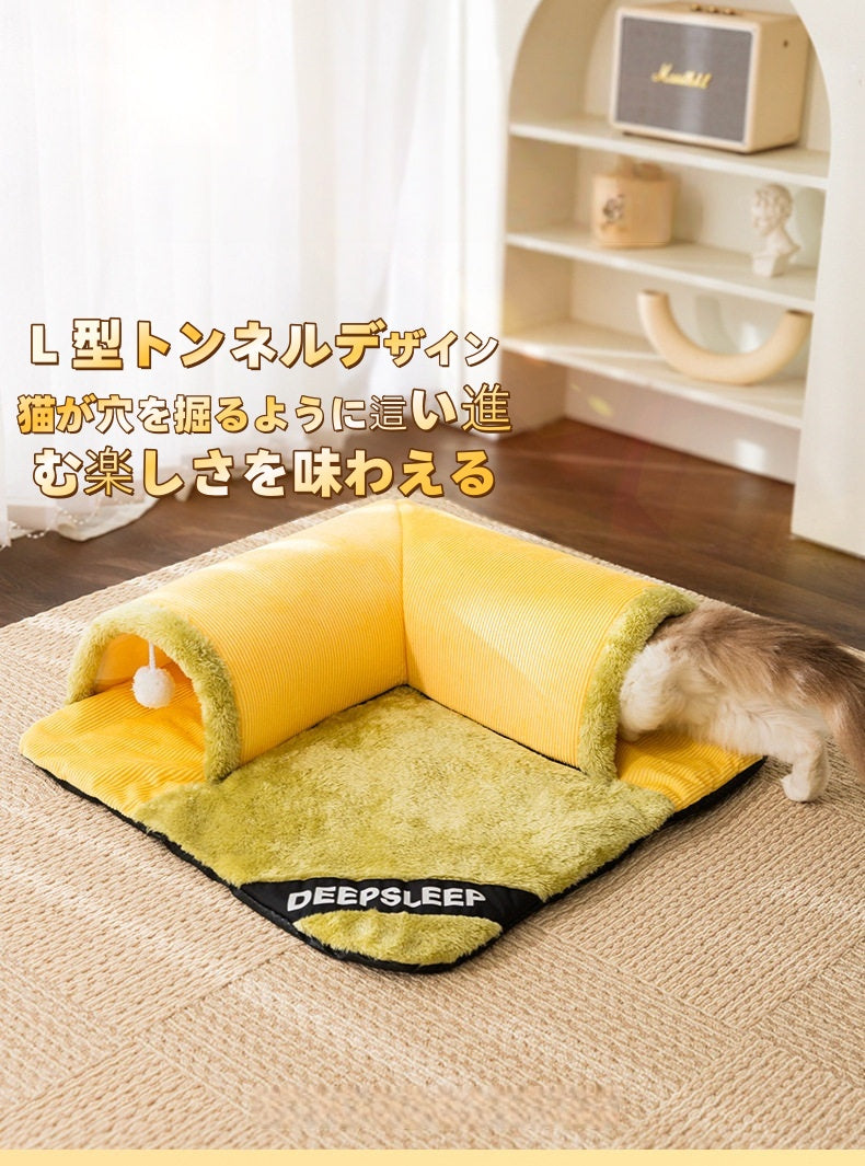 猫用 トンネルベッド 秋冬 保温 くぐれる ペット 遊び 寝床