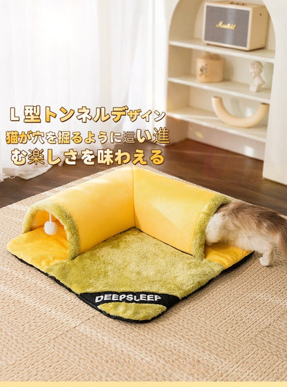 猫用 トンネルベッド 秋冬 保温 くぐれる ペット 遊び 寝床