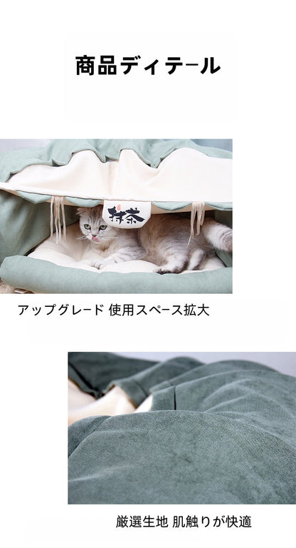 猫用 トンネルベッド 保温 四季対応 くぐれる くつろぎ ペット遊びクッション