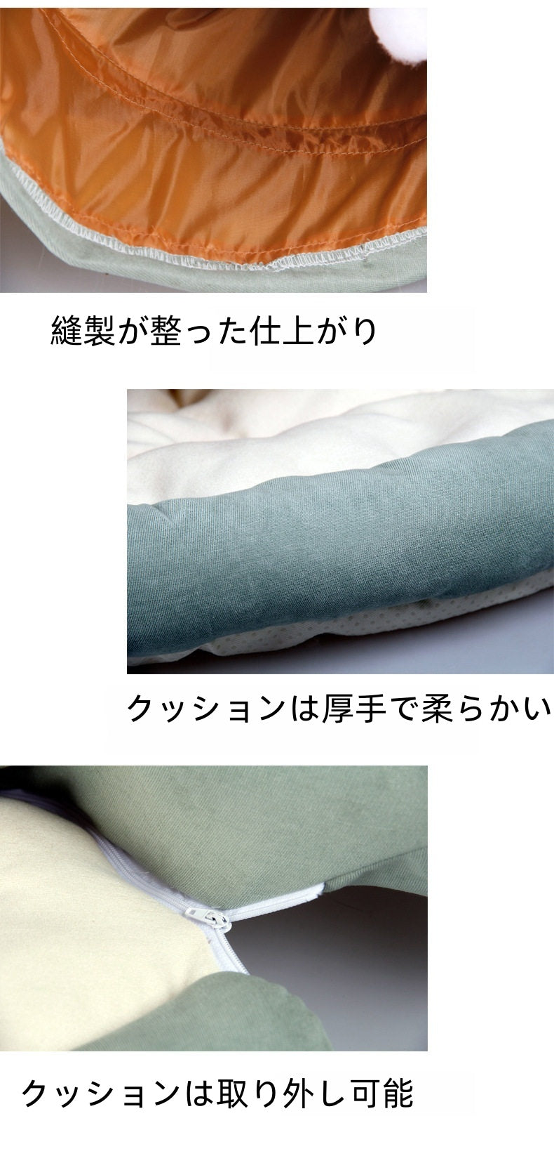 猫用 トンネルベッド 保温 四季対応 くぐれる くつろぎ ペット遊びクッション
