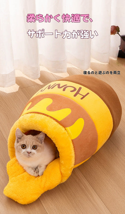 猫 冬 寒さ 対策 封閉 型 あったか すっぽり 包まれる 落ち着く 隠れる ぬくぬく 空間