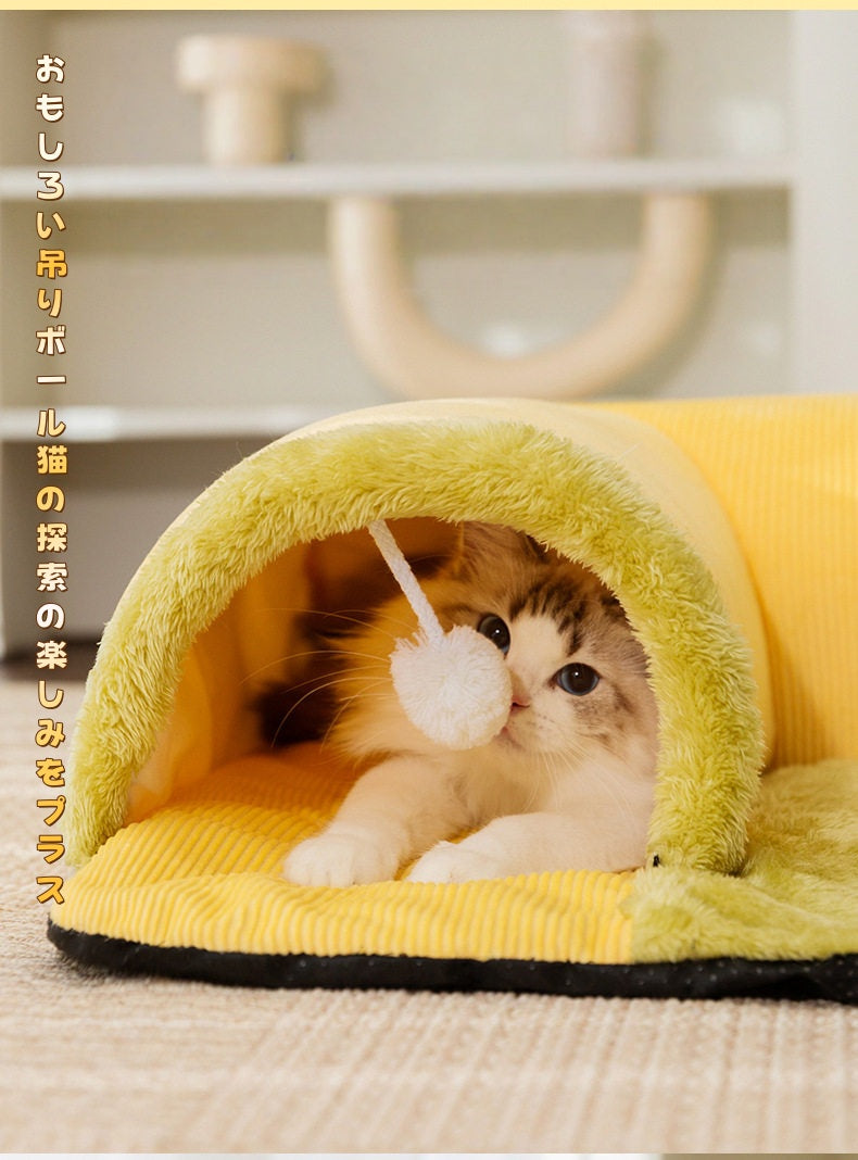 猫用 トンネルベッド 秋冬 保温 くぐれる ペット 遊び 寝床