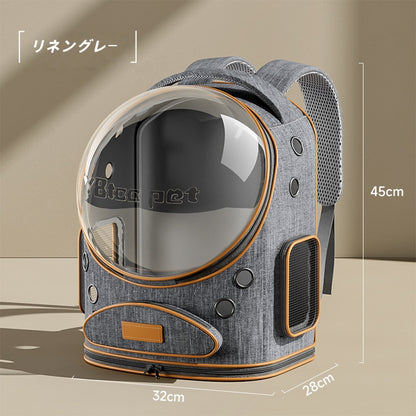 大容量 宇宙船デザイン 猫用お出かけリュック 通気性抜群 ペットキャリー 背負い式 小型犬対応