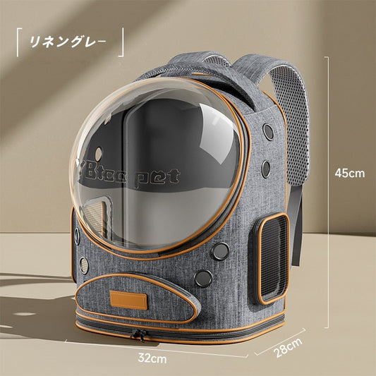 大容量 宇宙船デザイン 猫用お出かけリュック 通気性抜群 ペットキャリー 背負い式 小型犬対応