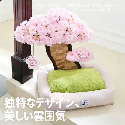 桜デザイン 猫用ベッド 爪とぎ付き キャットハウス 四季対応 冬も快適 かわいい 猫用品